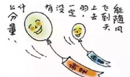 黄漫画推荐,探索幽默与创意的视觉盛宴